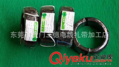 熱銷產品 優質供應電鍍鋅線絲扎線 環保PVC黑色卷裝扎線 大量批發原始圖片2