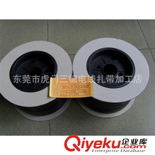 熱銷產品 優價供應廠家現貨封口扎線 封口扎條 封口扎絲 可定制