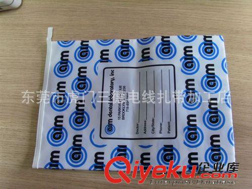 熱銷產品 優價供應封口包裝扎帶 封口扎帶 食品固定包裝扎帶批發 量大從優原始圖片3