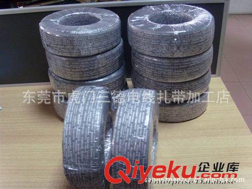 熱銷產品 廠家供應無鹵扎帶 安全無鐵適用耳機線扎帶批發（價格從優 ）