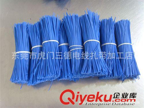 16P扎線 扎帶 扎條 扎絲  16P等檢測報(bào)告、是出口{sx}.產(chǎn)品。原始圖片2