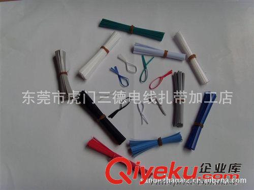 16P扎線 扎帶 扎條 扎絲  16P等檢測報(bào)告、是出口{sx}.產(chǎn)品。