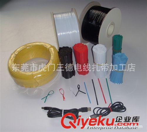16P扎線 扎帶 [薦]無骨扎帶 無骨綁帶 環保無骨扎線扎絲 無鹵扎帶廠家批發定制原始圖片3