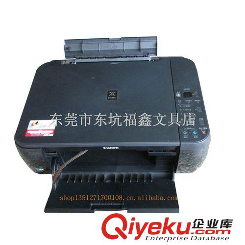 辦公設(shè)備 打印機(jī) 佳能MP288/彩色復(fù)印機(jī) 全新原裝zp  廣東包郵原始圖片3