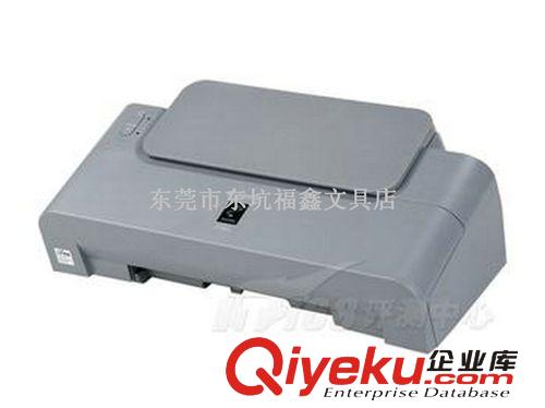 辦公設備 佳能打印機canon ip1188 原裝zp噴墨打印機原始圖片2