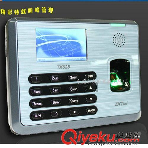 辦公設(shè)備 微電腦卡鐘批發(fā) 科密3610 停電打卡考勤機(jī)