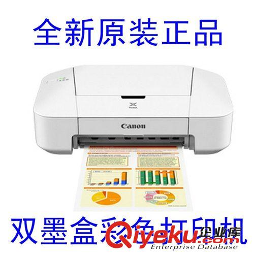 辦公設(shè)備 微電腦卡鐘批發(fā) 科密3610 停電打卡考勤機(jī)