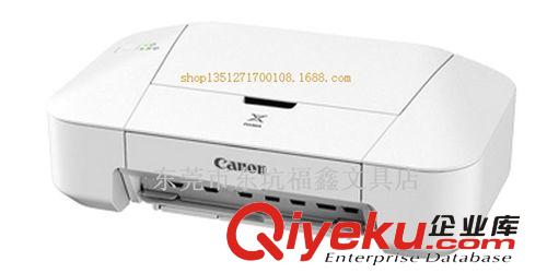 辦公設備 全新原裝zp佳能噴墨打印機 IP2880彩色打印機 tj促銷原始圖片2
