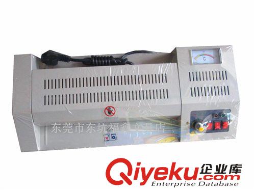 辦公設(shè)備 批發(fā)A4立巧過塑機260塑封機批發(fā) 調(diào)溫鐵殼過膠機原始圖片3