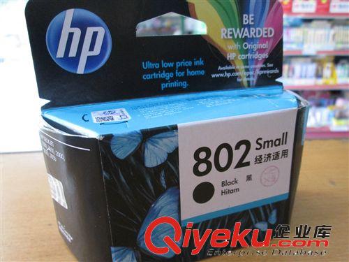 電腦耗材 原裝zp802 HP1000打印機(jī)用原裝墨盒原始圖片2