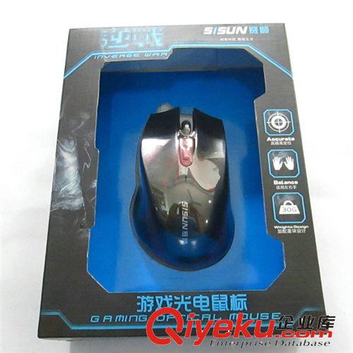 電腦耗材 光學(xué)鼠標(biāo)批發(fā) 賽順SS115USB游戲光電鼠標(biāo)原始圖片3