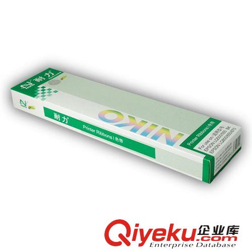 電腦耗材 針式打印色帶架 松下1121色帶架