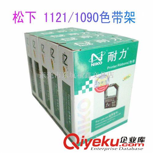 電腦耗材 光電鼠標 雙飛燕OP220F 原裝zp