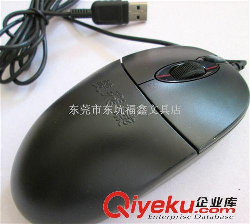 電腦耗材 光電鼠標 雙飛燕OP220F 原裝zp原始圖片2