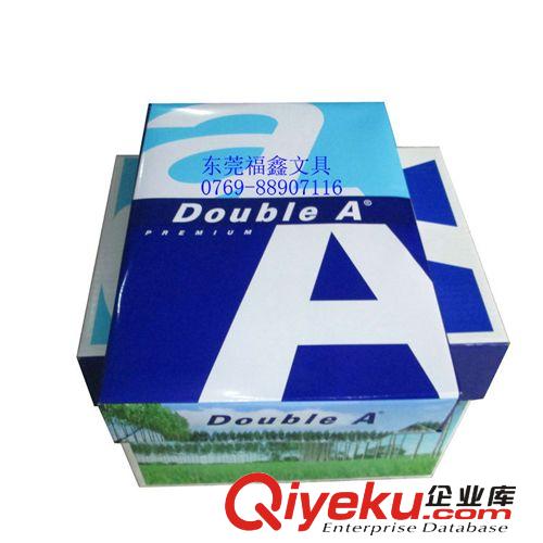 辦公用紙 進口a4紙批發 zpDouble a達伯埃80克A4復印紙,足500張打印紙原始圖片3