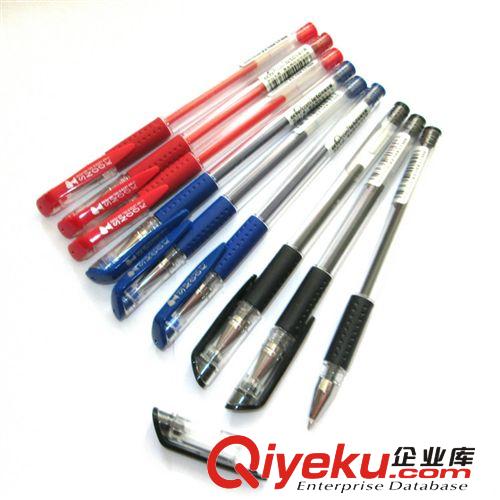 文具用品 中性筆批發 樂途009中性筆 0.5MM 紅/藍/黑三種顏色原始圖片2