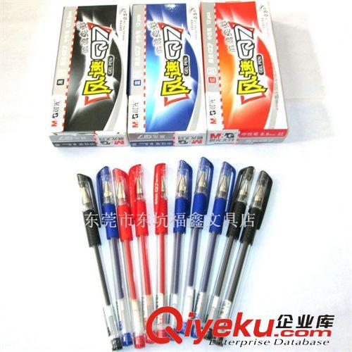 文具用品 A4空白不干膠貼紙 光面/書面電腦打印不干膠標(biāo)簽