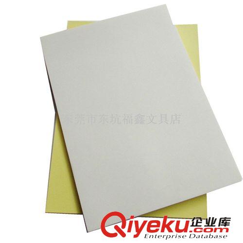 文具用品 A4空白不干膠貼紙 光面/書面電腦打印不干膠標(biāo)簽原始圖片2