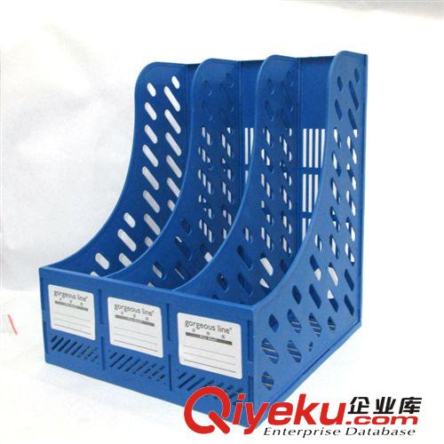文具用品 文件欄批發(fā) 三格文件欄