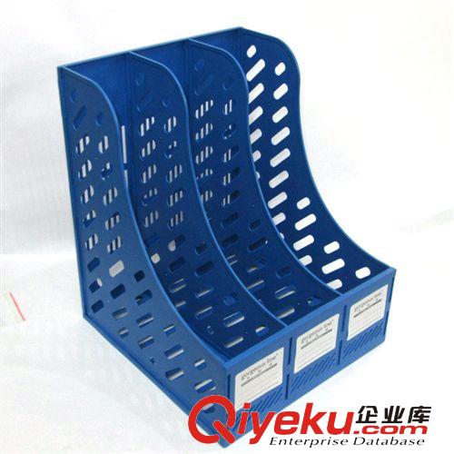 文具用品 文件欄批發(fā) 三格文件欄原始圖片2