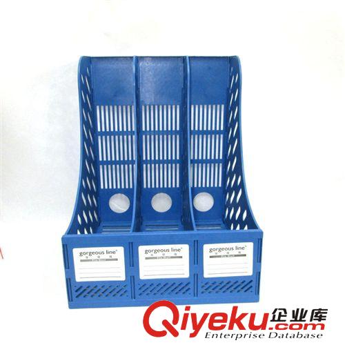 文具用品 文件欄批發(fā) 三格文件欄原始圖片3