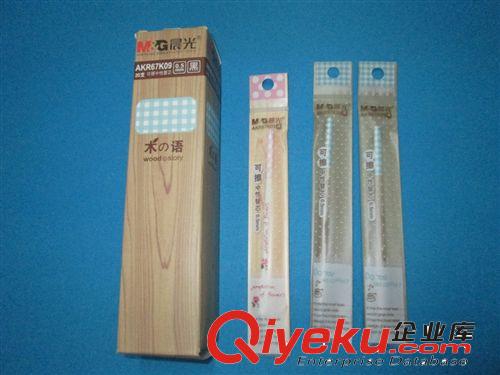 文具用品 zp晨光可擦中性筆芯 67K09可擦筆芯 0.5MM原始圖片2