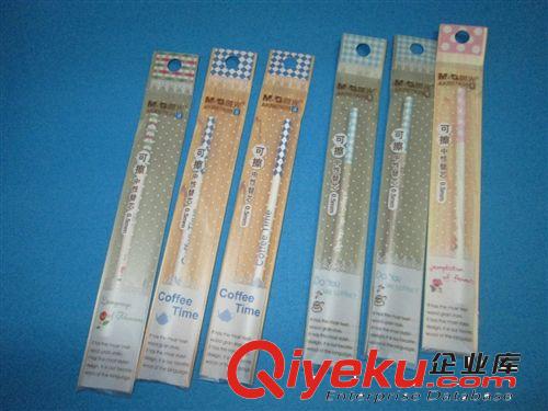 文具用品 zp晨光可擦中性筆芯 67K09可擦筆芯 0.5MM原始圖片3