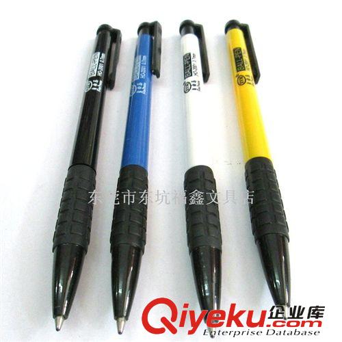 文具用品 批發圓珠筆 自由馬2001按動圓珠筆原始圖片3