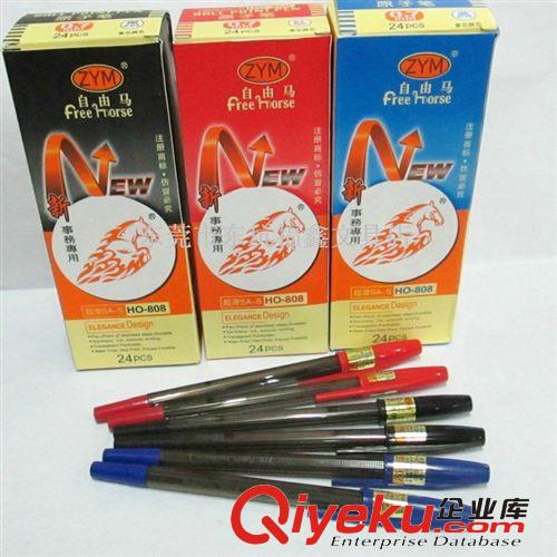 文具用品 A4網紋 拉鏈袋 文件袋,A4網袋
