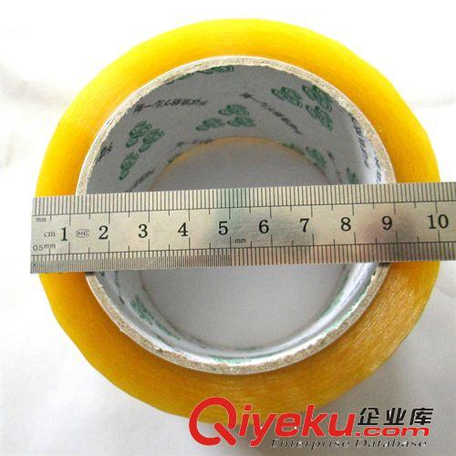 包裝材料 [廠價直銷]飛人牌縫包機 GK9-2電動手提式縫包機/封口機