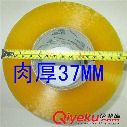 包裝材料 封口袋批發 8*12CM骨袋 PE自封袋100個/包
