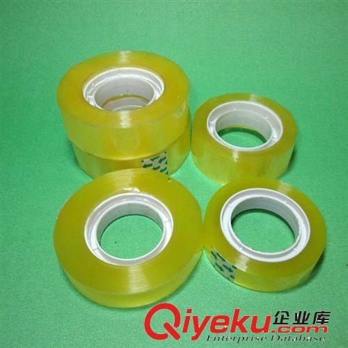 包裝材料 透明文具膠批發 11MM足25碼透明膠帶,小芯文具膠原始圖片3