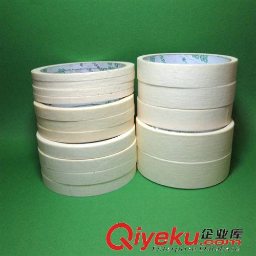 包裝材料 文具膠17MM足45碼高粘透明膠紙,透明膠 省內480卷包郵