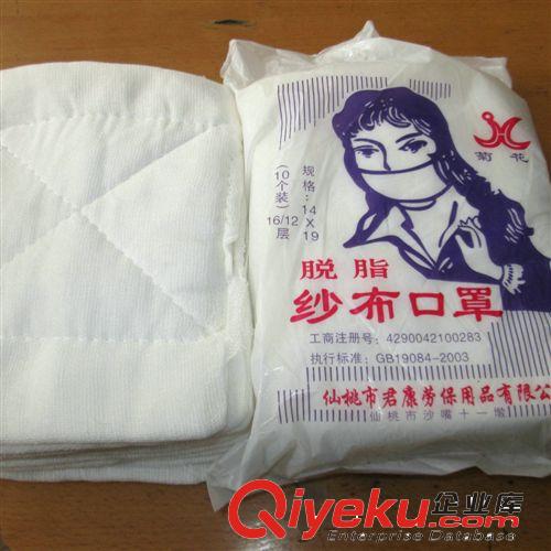 勞保用品 越南進口橡皮筋批發 黃色1寸原裝25MM不含油原裝環保膠圈