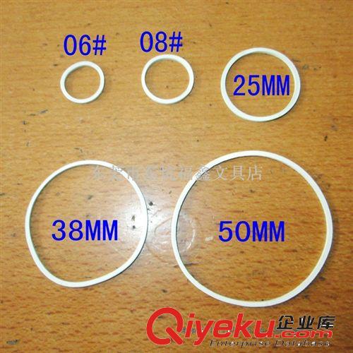 勞保用品 環(huán)保進口橡皮筋批發(fā) 1寸白色膠圈25MM白色橡皮筋 不含油原始圖片2