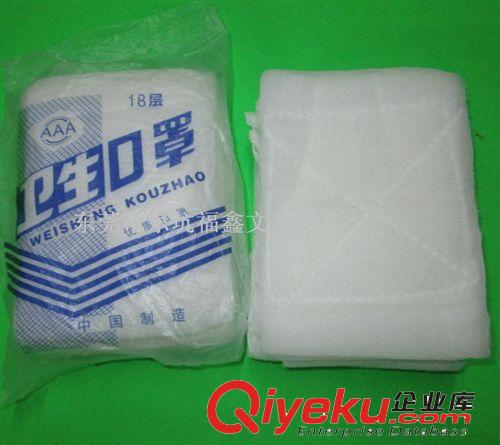 勞保用品 紗口罩整件省內(nèi)包郵 普通紗布口罩原始圖片3