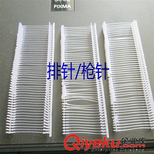 勞保用品 防潮珠批發(fā) 1克全珠干燥劑 2000小包/袋