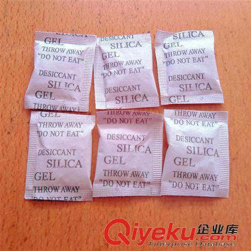勞保用品 防潮珠批發(fā) 1克全珠干燥劑 2000小包/袋原始圖片3