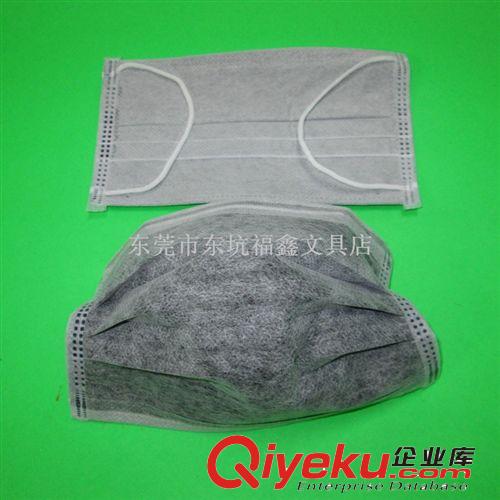 勞保用品 防塵口罩批發(fā) 活性碳口罩原始圖片2