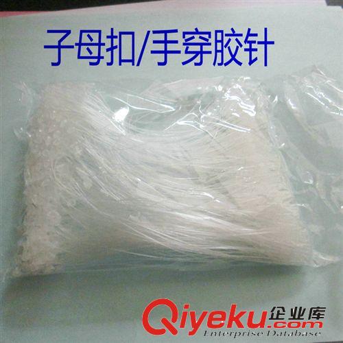 勞保用品 進(jìn)口橡皮筋批發(fā) 0.8寸原裝膠圈 黃色橡皮筋
