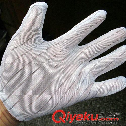 防靜電用品 防靜電膠手指套 無塵加厚膠指套