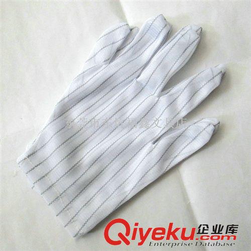 防靜電用品 防靜電作業手套 無塵靜電手套批發原始圖片3