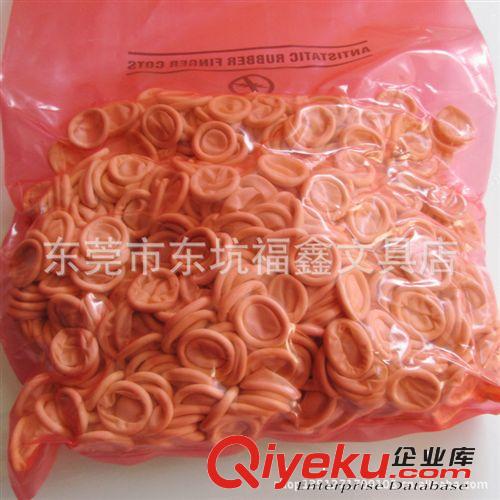 防靜電用品 防靜電膠手指套 無塵加厚膠指套原始圖片3