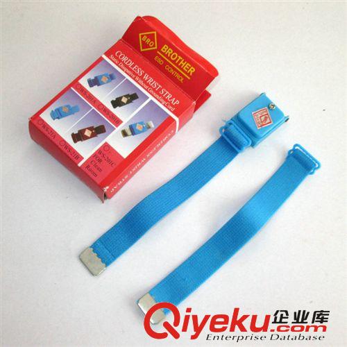 防靜電用品 9*9無塵布 1009S無塵布