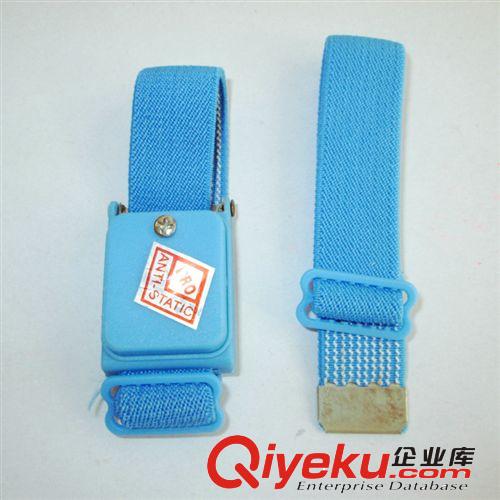 防靜電用品 防靜電手腕帶 無線靜電環 無繩靜電環批發原始圖片3