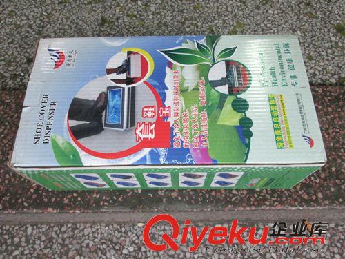 防靜電用品 自動(dòng)鞋套機(jī) 海角康足HK201鞋套寶原始圖片3