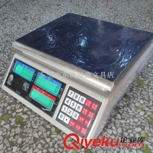 電子稱 海川3-30KG臺(tái)式電子秤 計(jì)數(shù)電子稱,電子磅原始圖片3