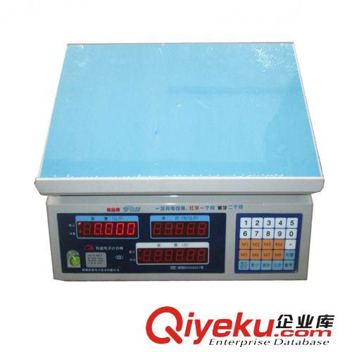 電子稱 科迪牌臺式電子秤 計價電子稱 35kg水果秤原始圖片3