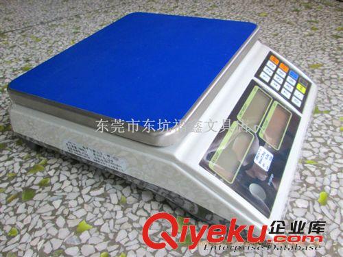 電子稱 科迪牌臺式電子秤 計數(shù)電子稱 3kg-15kg 電子磅批發(fā)原始圖片2