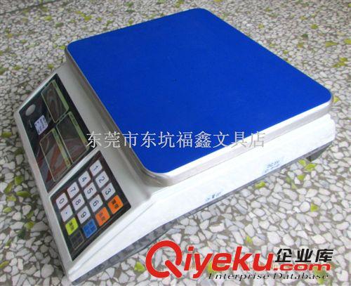 電子稱 科迪牌臺式電子秤 計數(shù)電子稱 3kg-15kg 電子磅批發(fā)原始圖片3